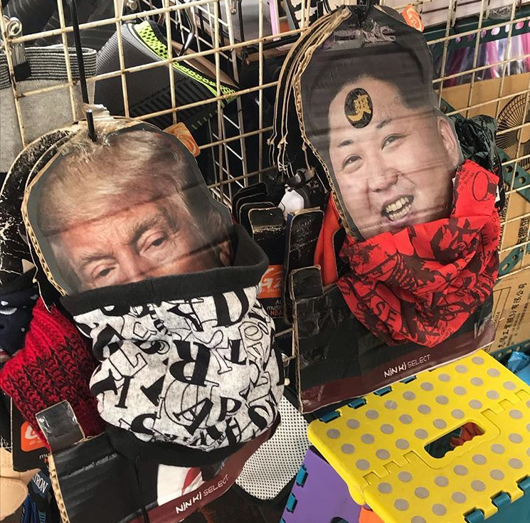 本日は定休日