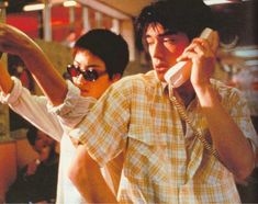 本日は定休日
