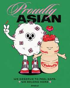 本日は定休日