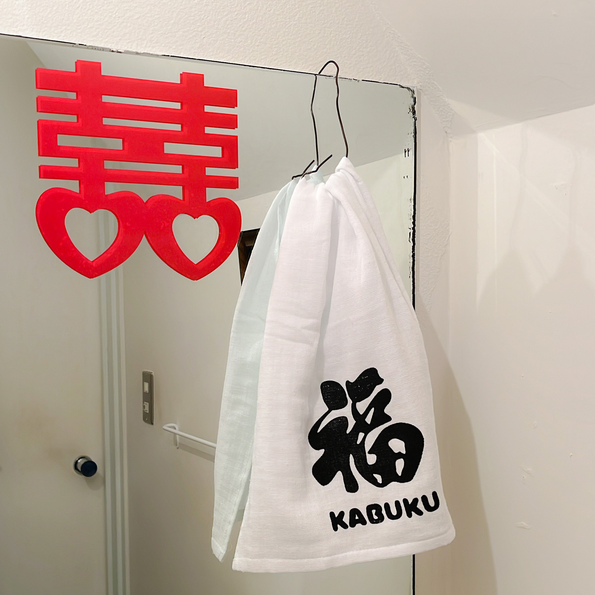福タオル
