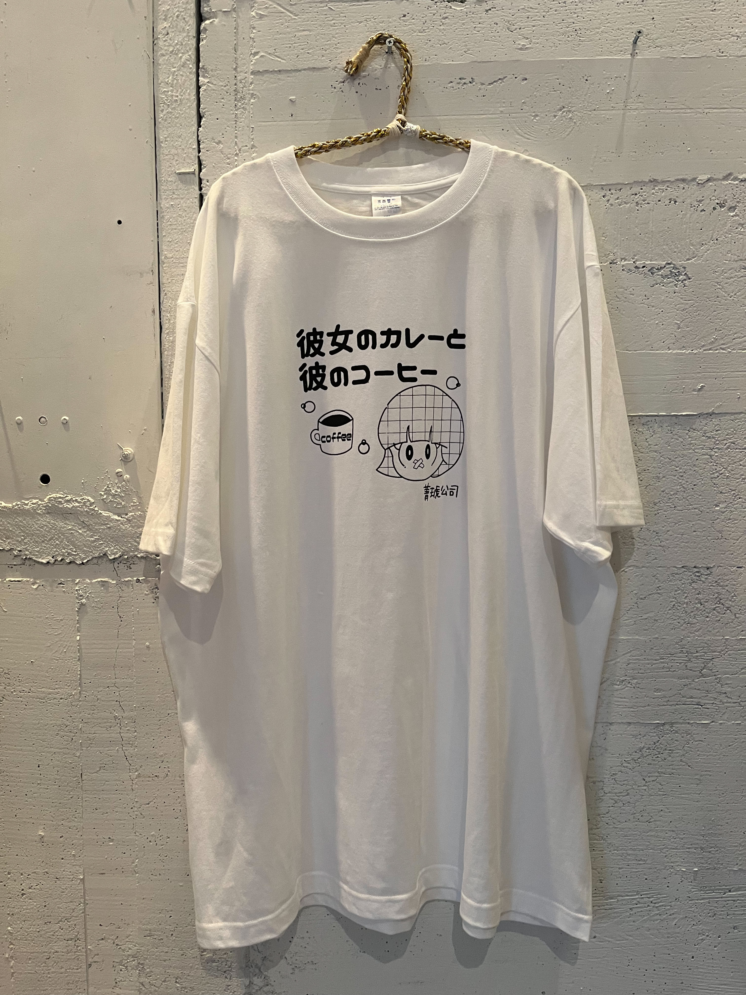BIGサイズTee