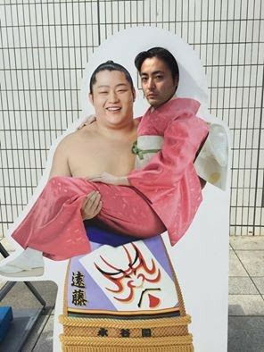本日は定休日
