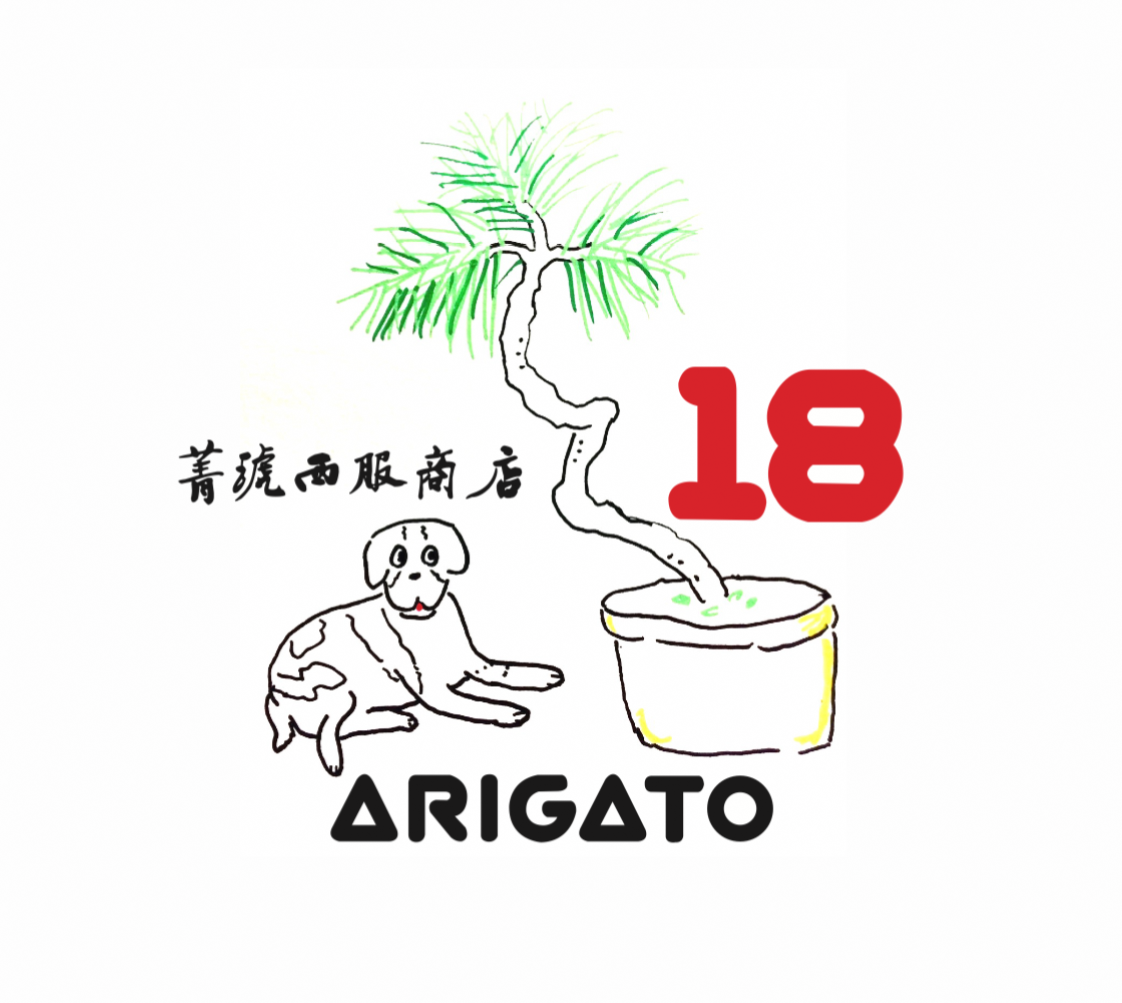 本日はイベント!
