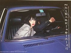 本日は定休日