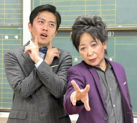 本日は定休日