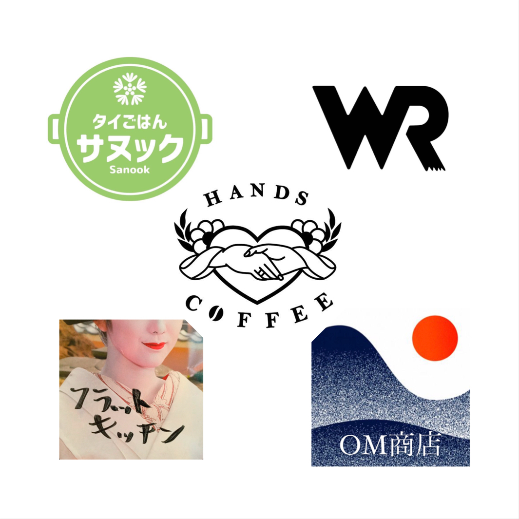 イベント亜細亜商店街の飲食店情報