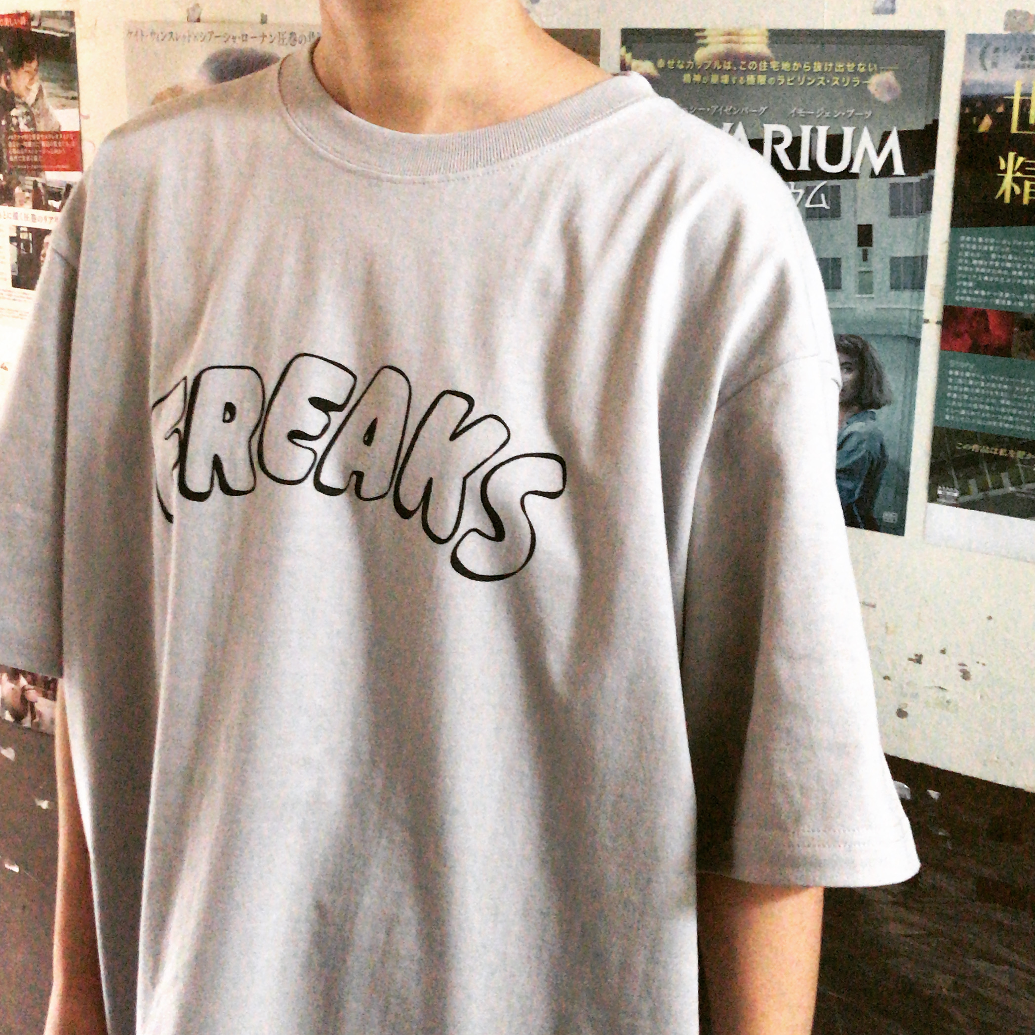 FREAKS BIG Tシャツ
