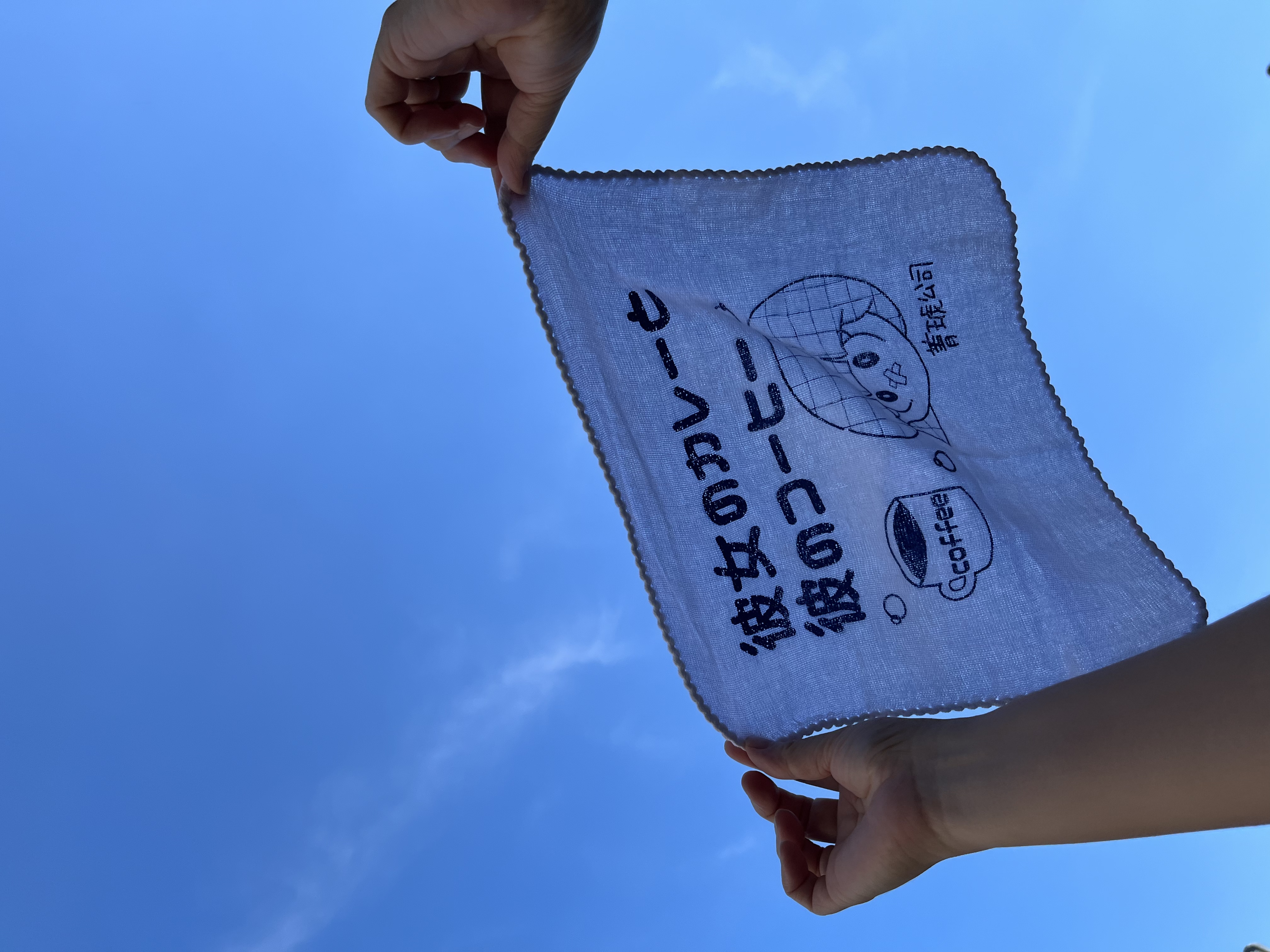 夏だ〜