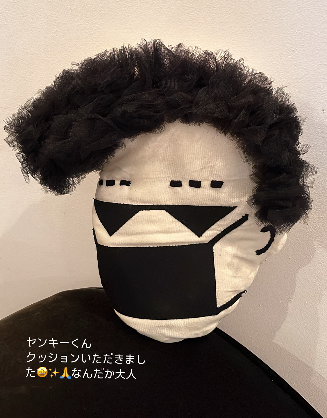 ヤンキーくん