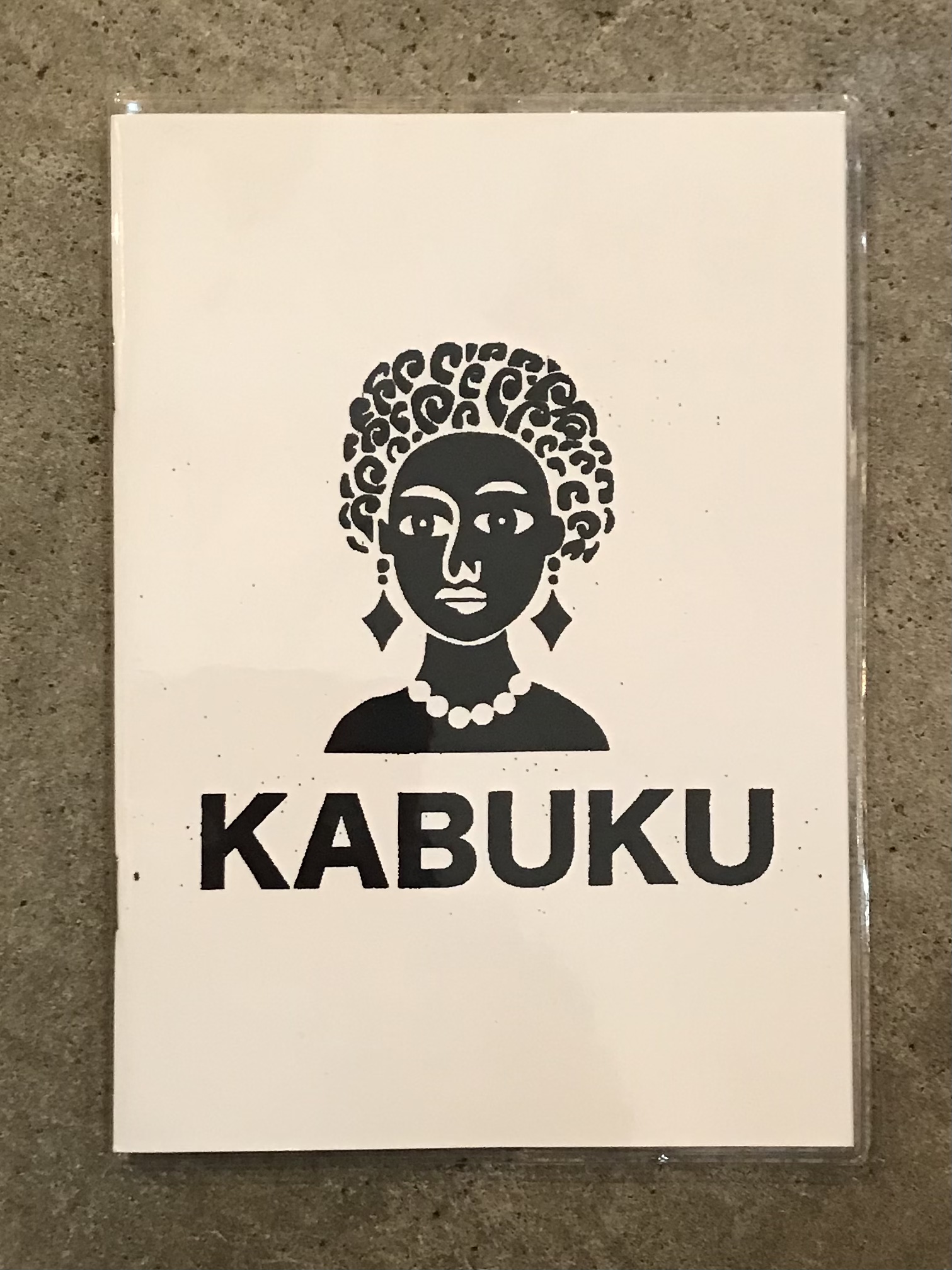 2021 スケジュール手帳