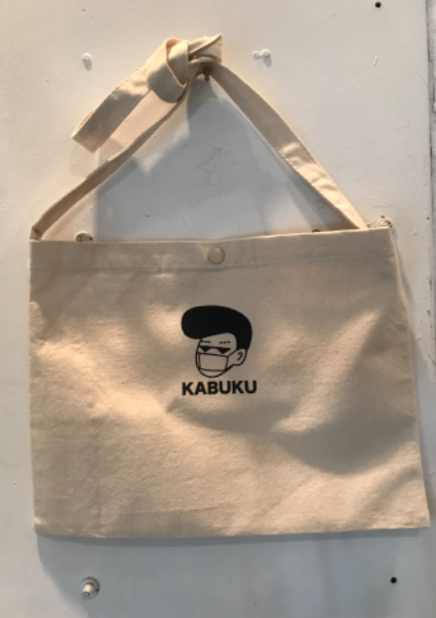 ヤンキーくんサコッシュ