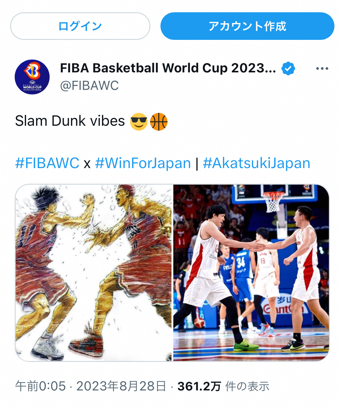本日は定休日
