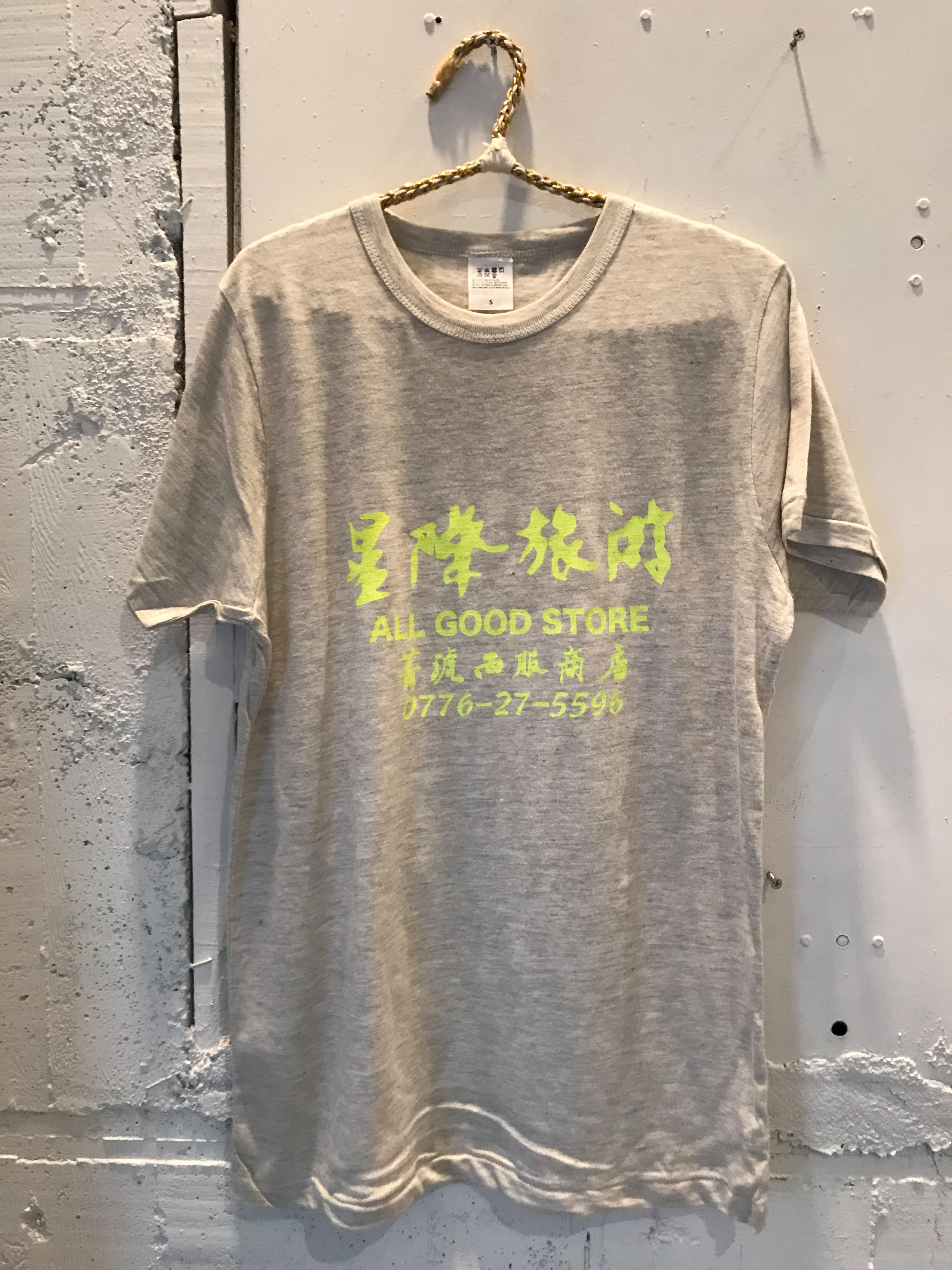 2021 カブクオリジナル台湾Tシャツ
