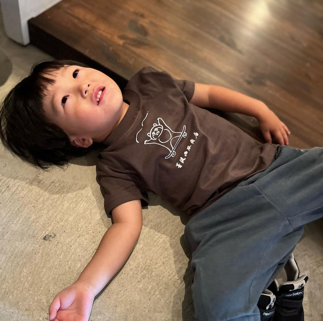 KIDS Tee