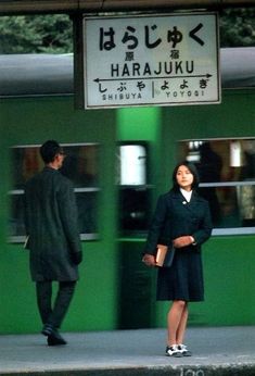 本日の営業は