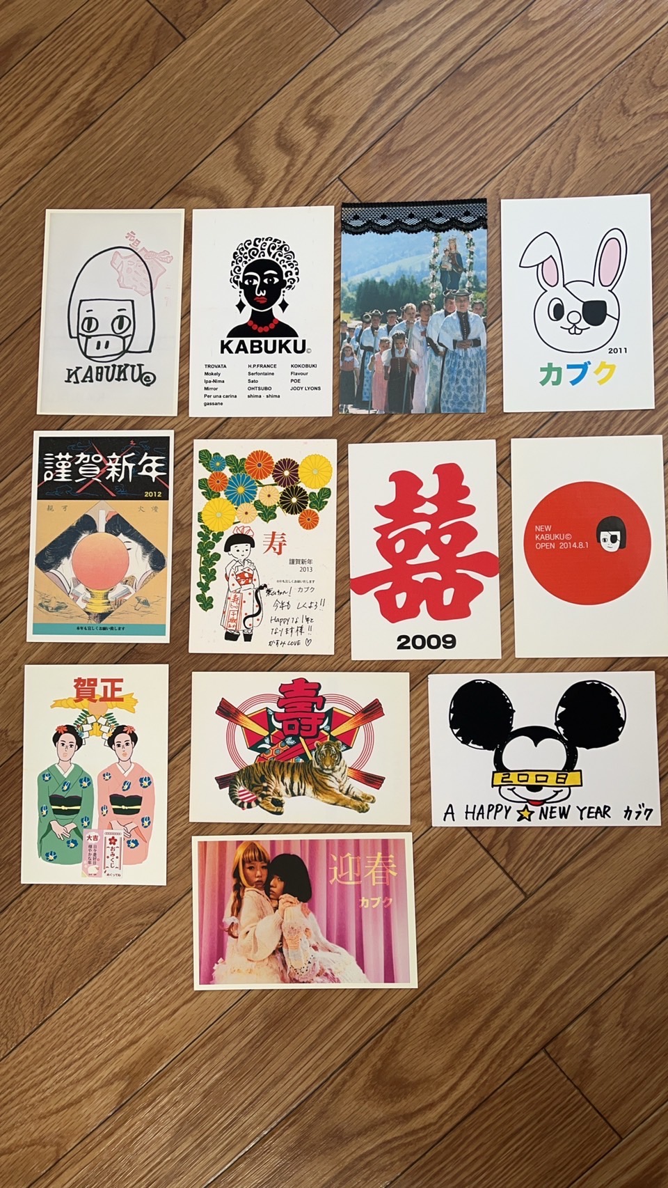 葉書
