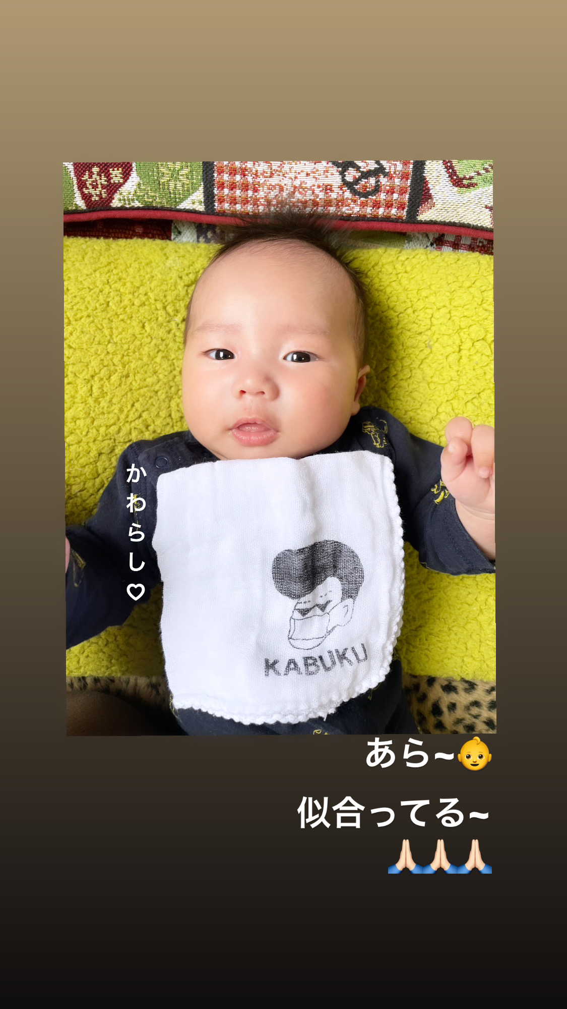 ありがとう!