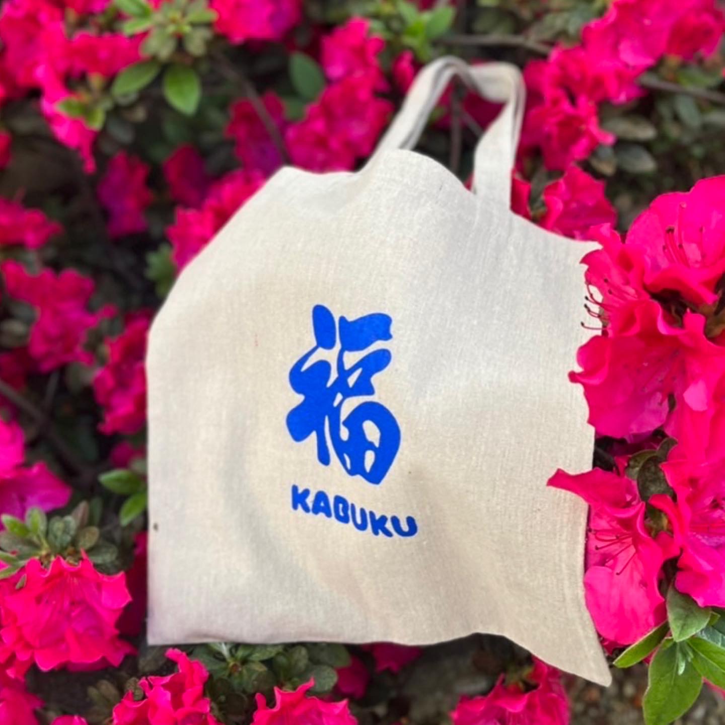 福BAG