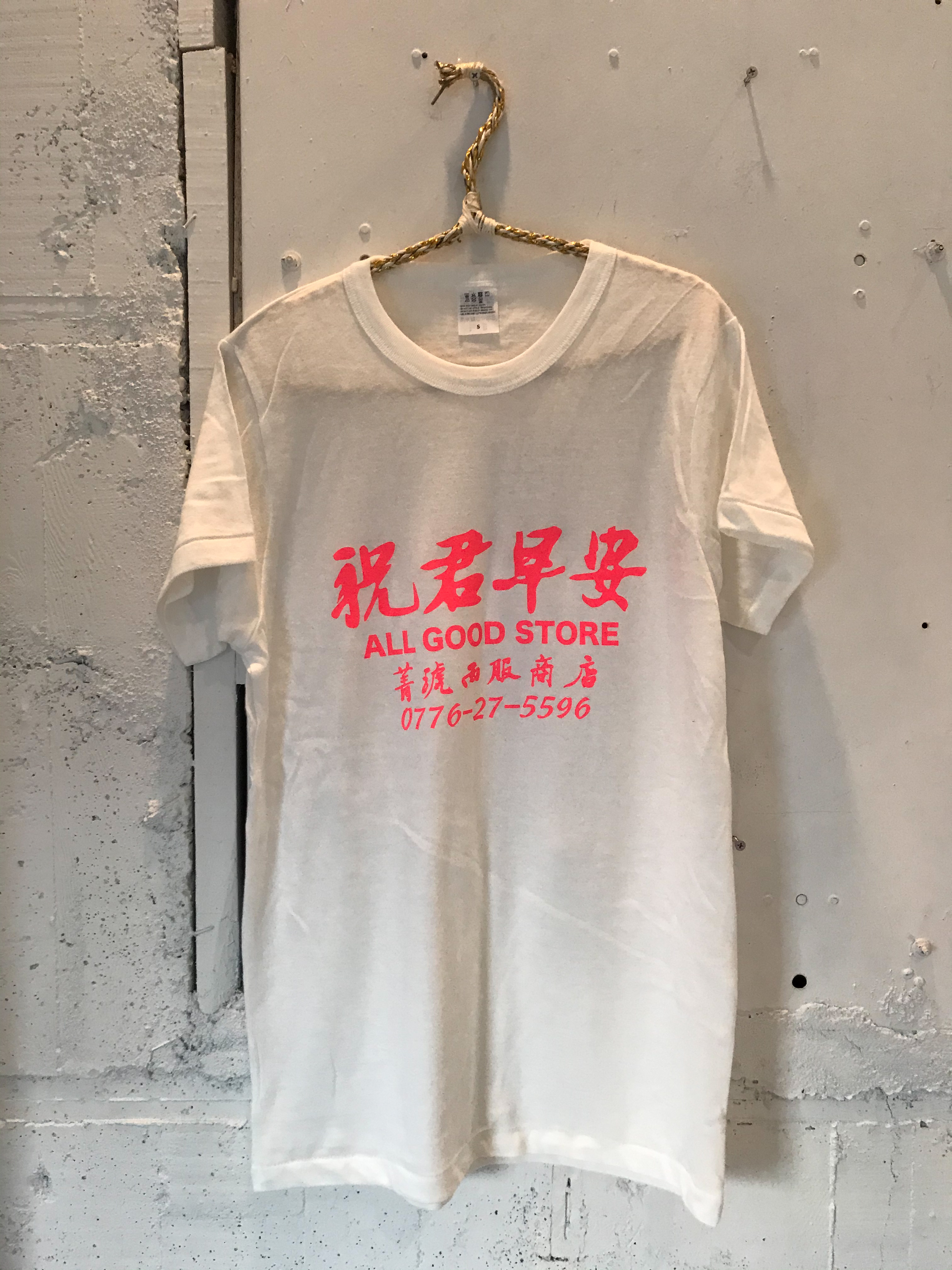 2021 カブクオリジナル台湾Tシャツ