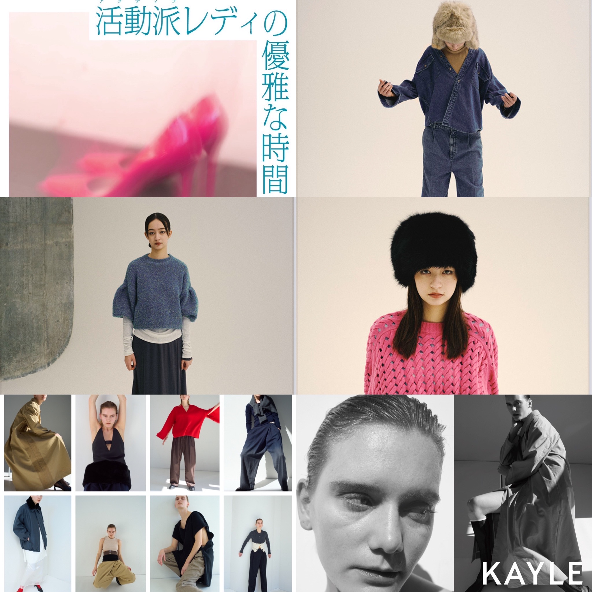 お礼