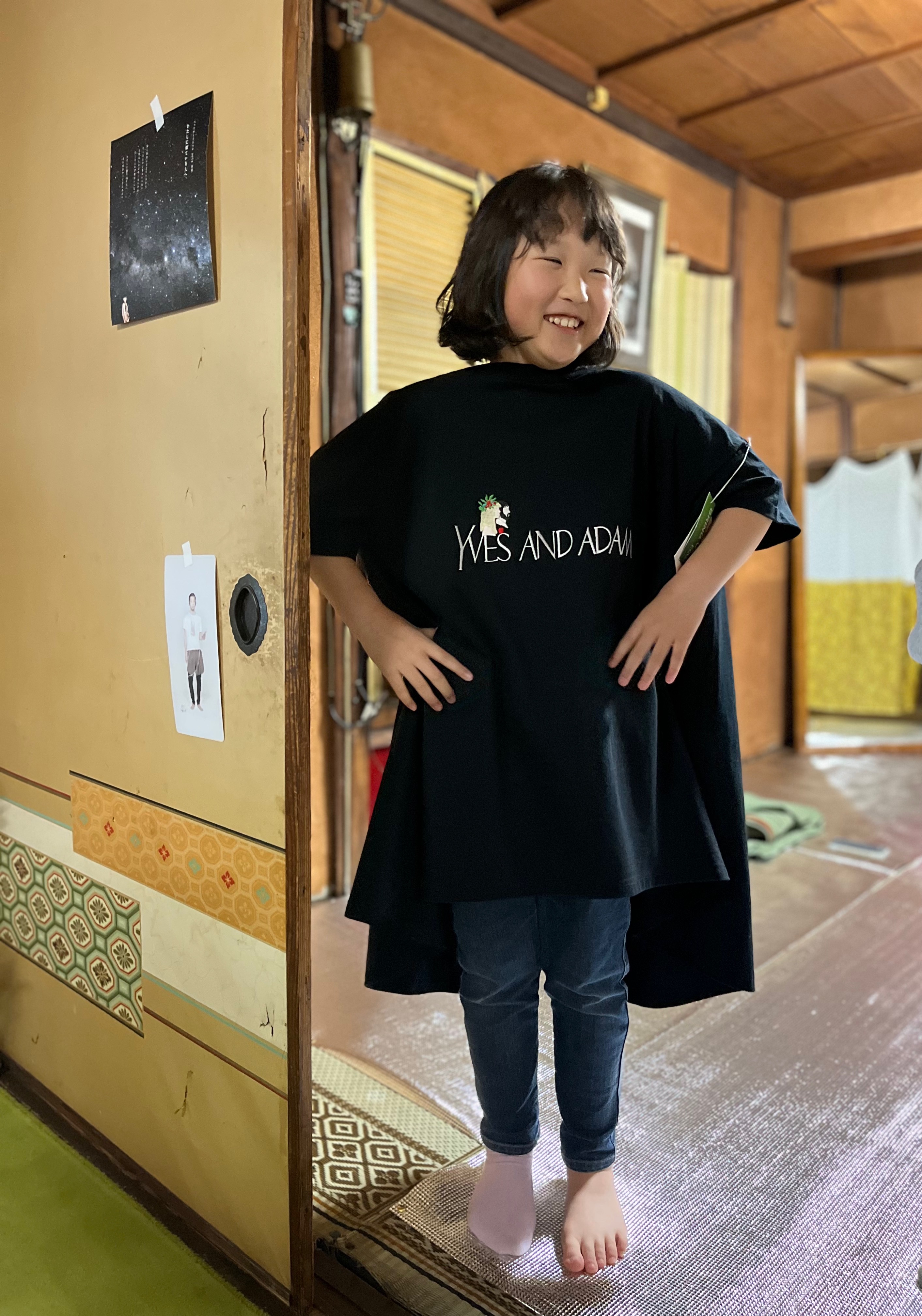 お礼