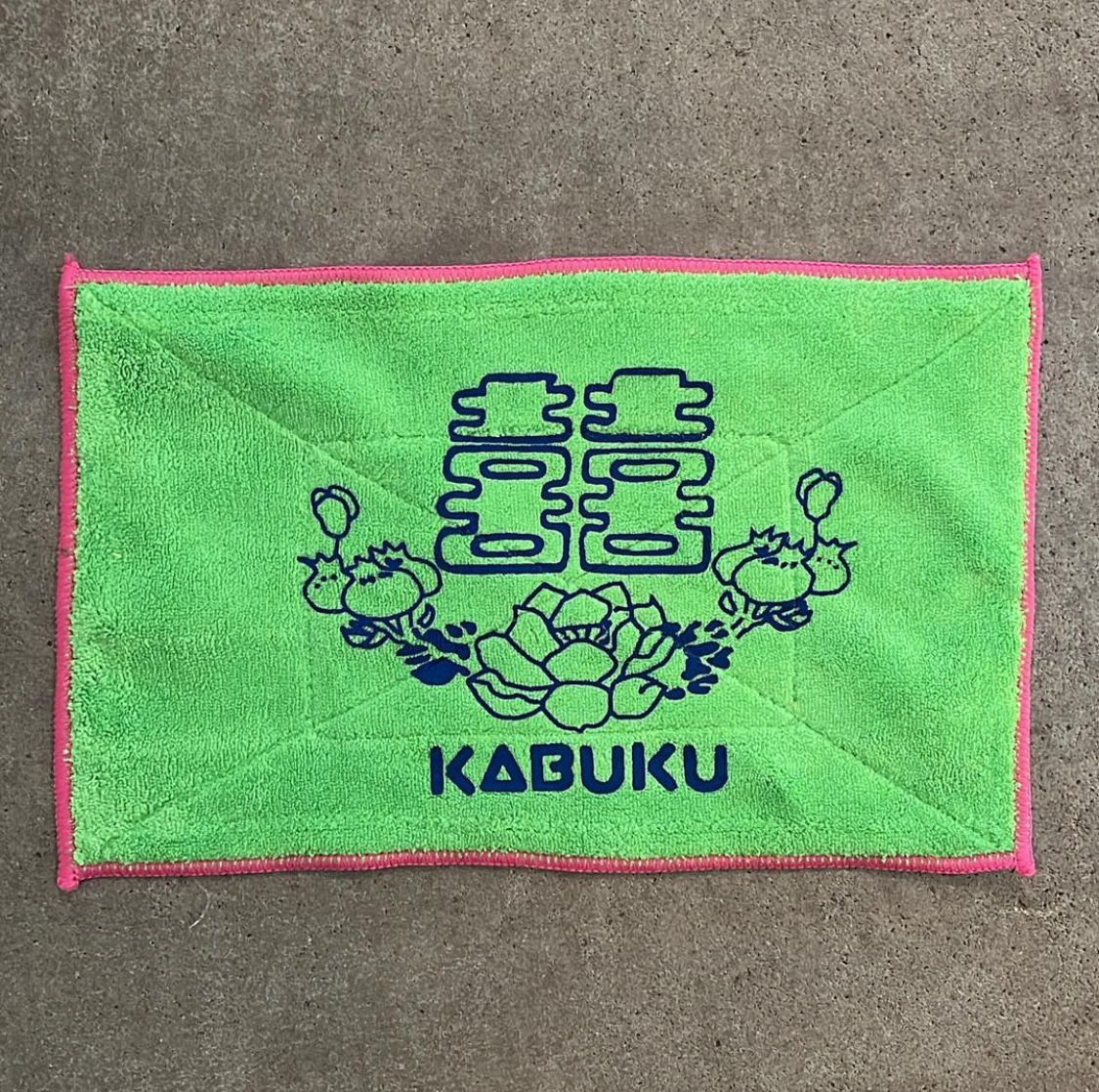 お土産ふきん