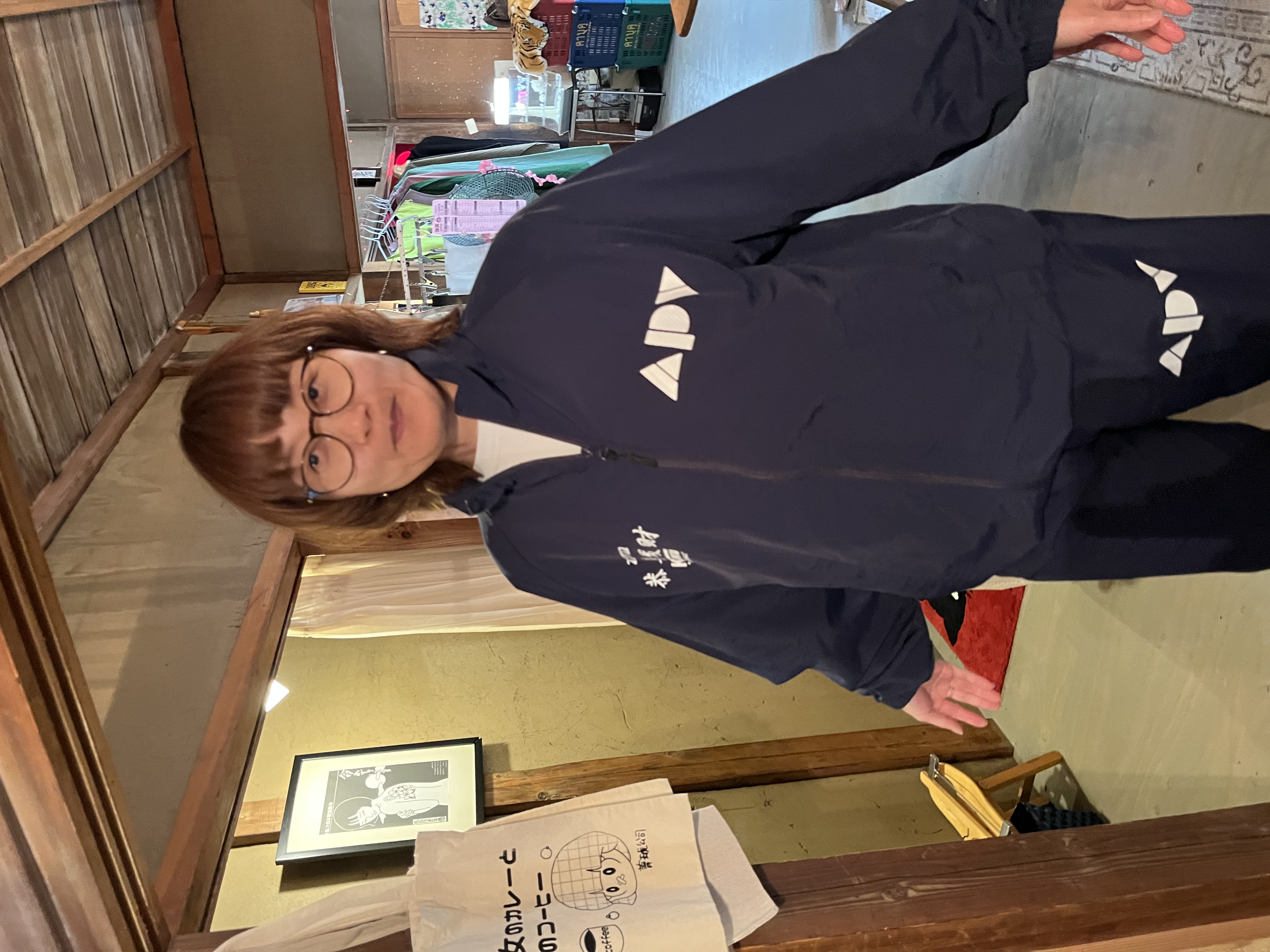 トレーニングジャケット