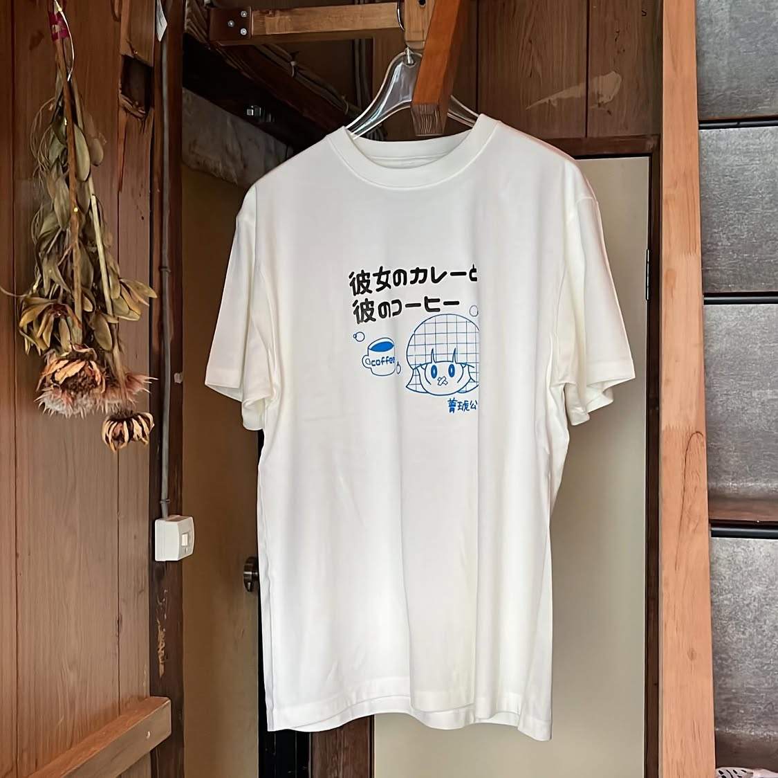 new !! Tee②