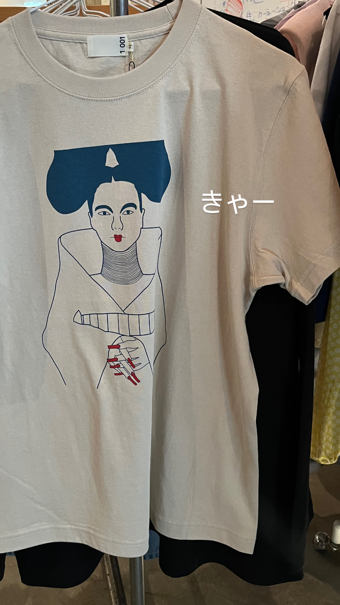 展示会