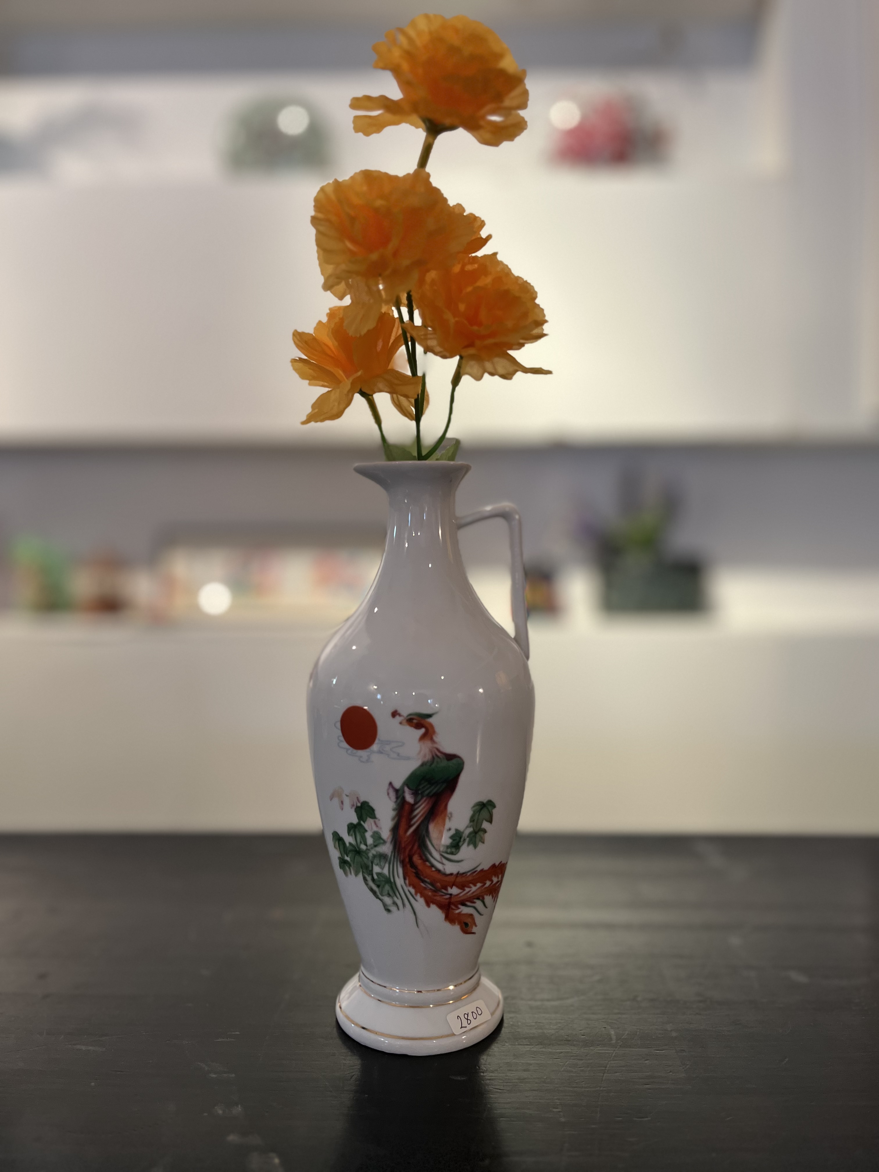 花瓶