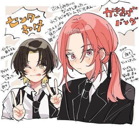本日は定休日