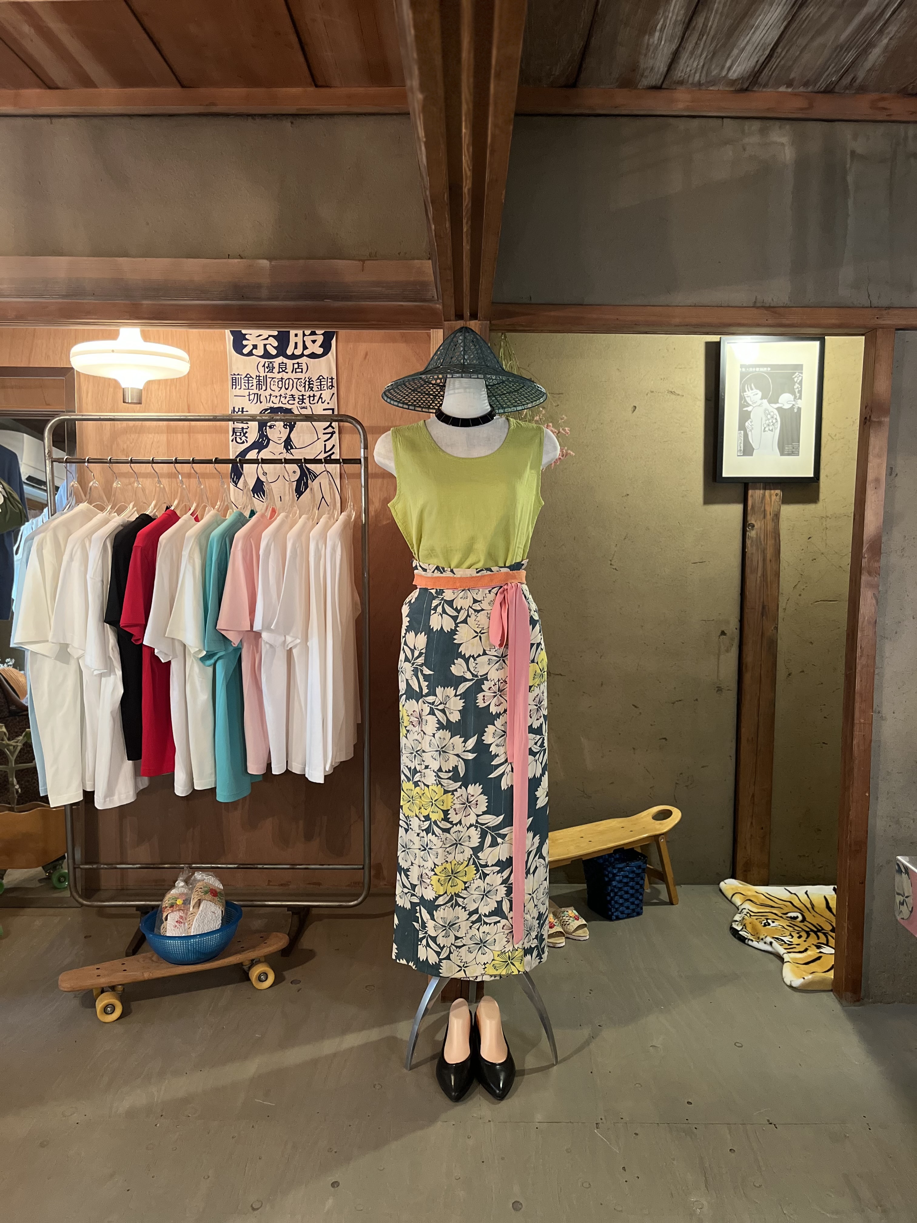 ラップスカート