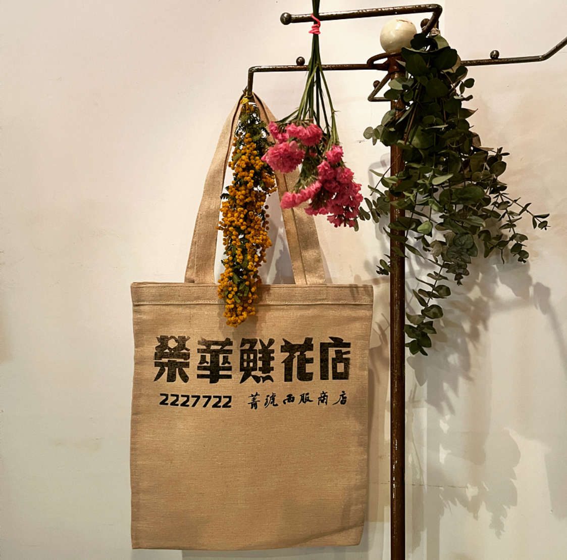 いよいよ来週末は！