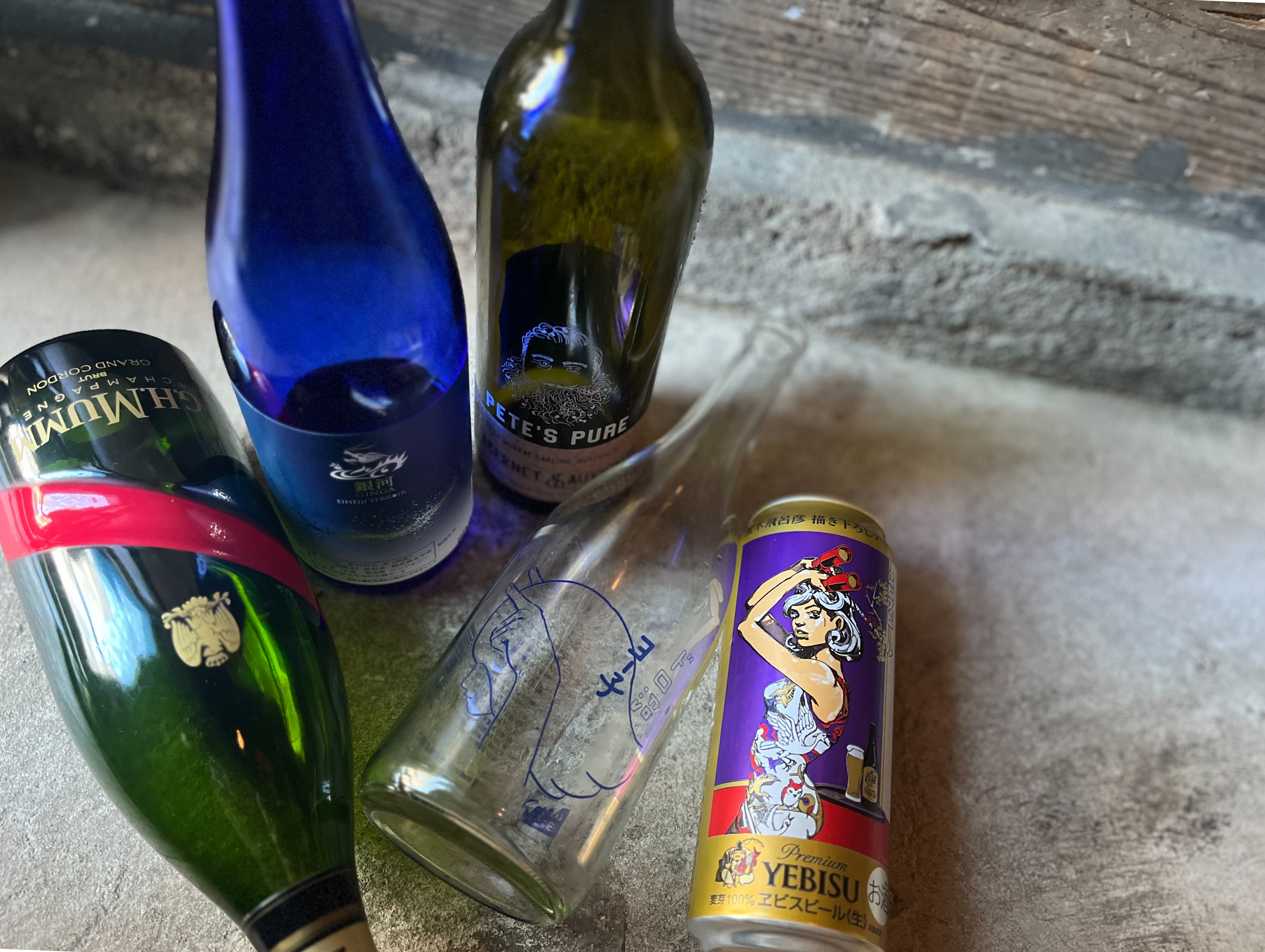 ありがとうございました