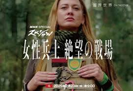 思う
