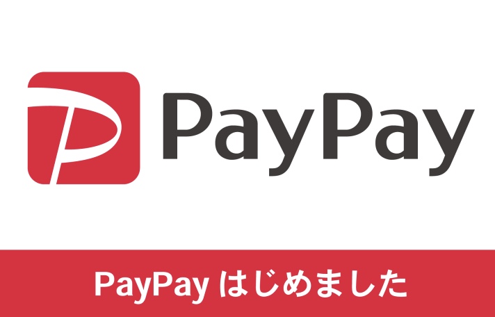 お知らせです。