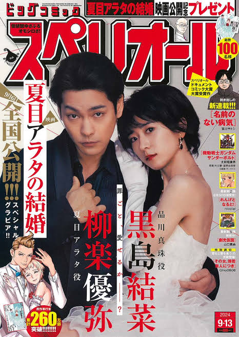 映画①