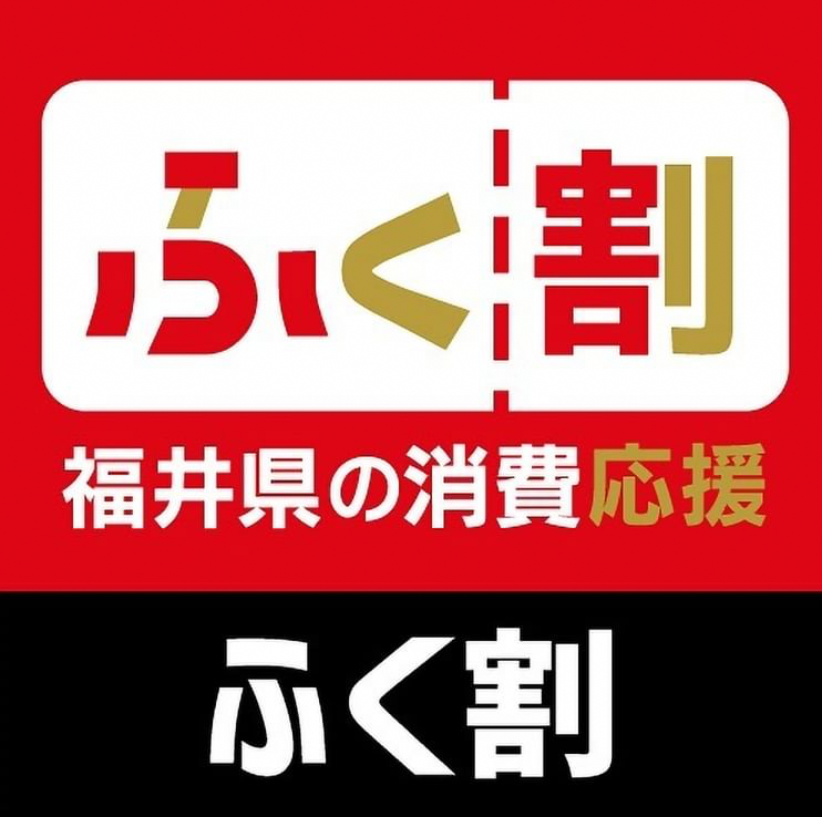 ★お知らせ★