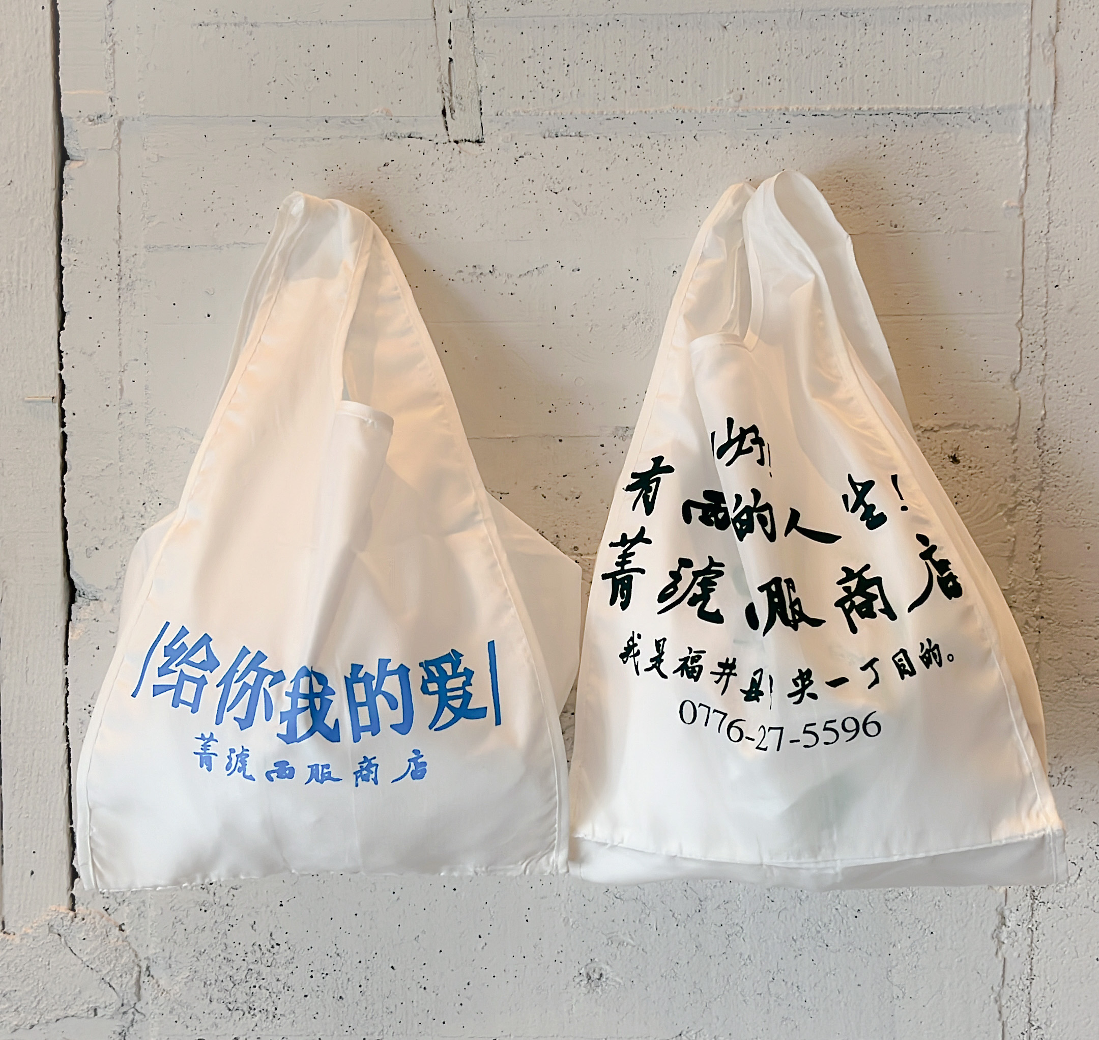 new‼︎
