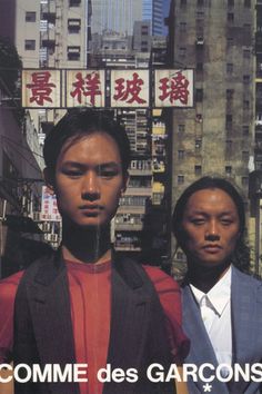 本日は定休日