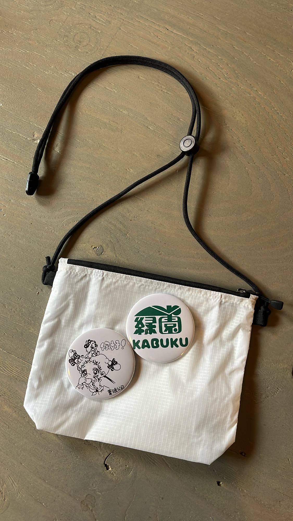 ポシェット