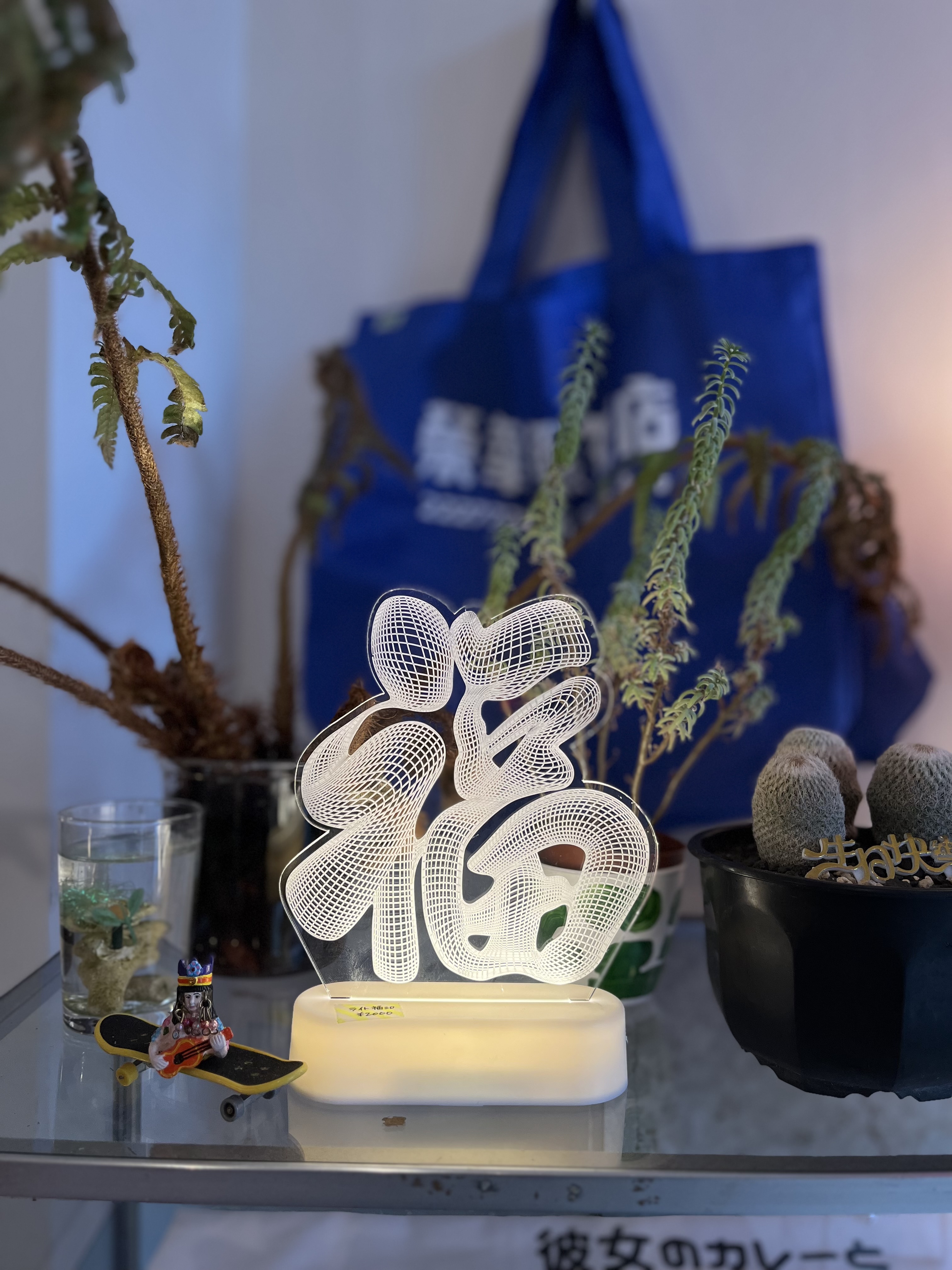 卓上ライト