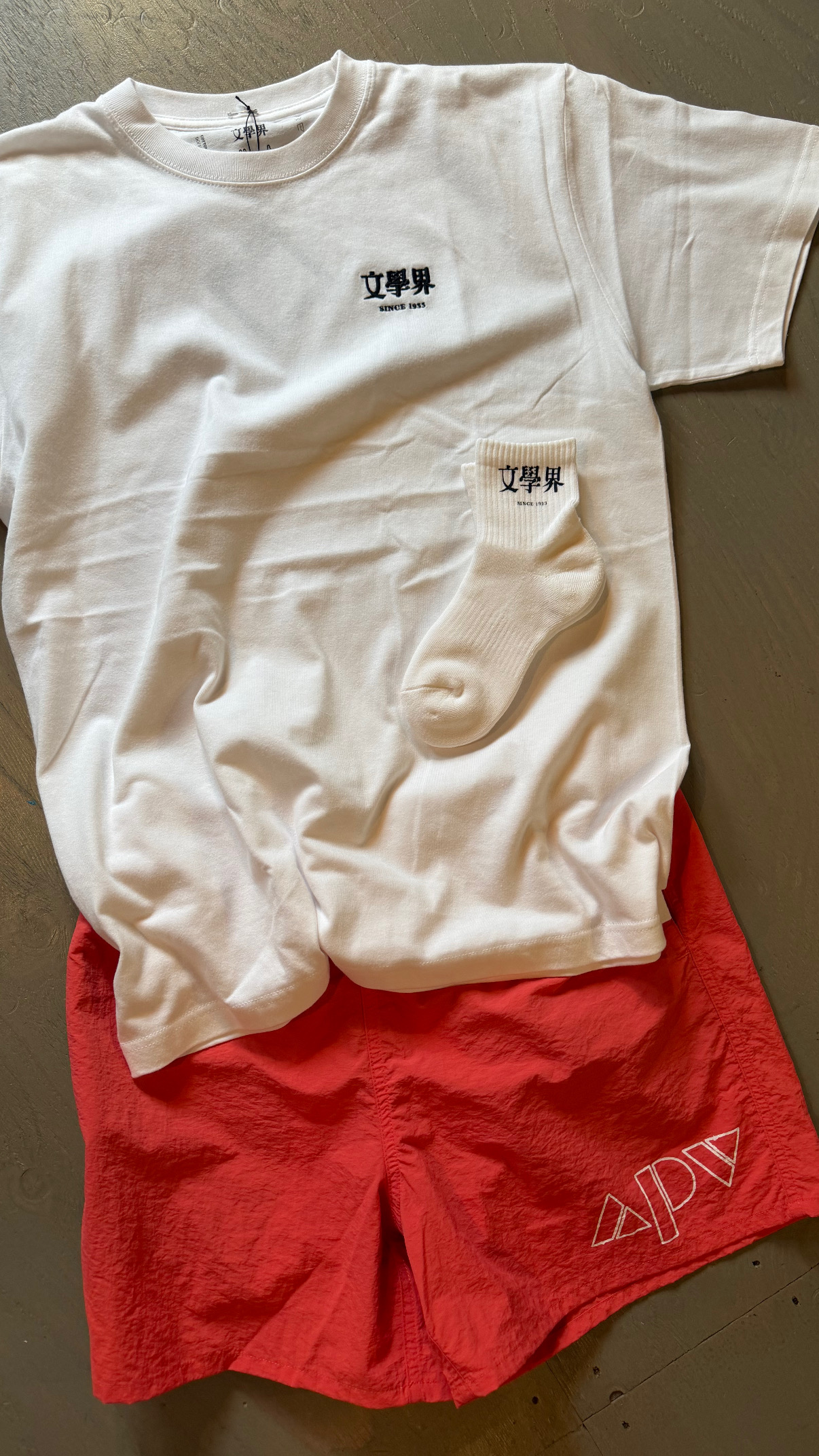 再入荷