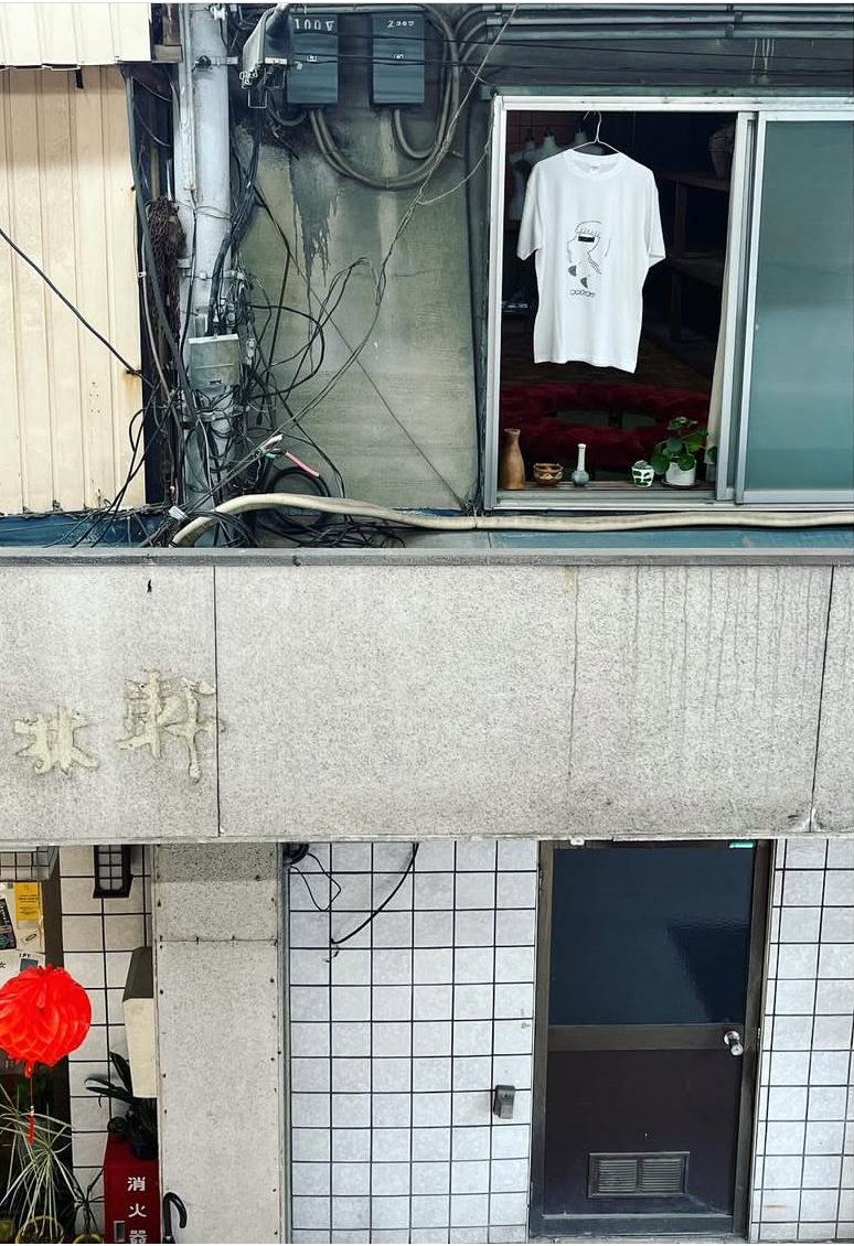 お礼