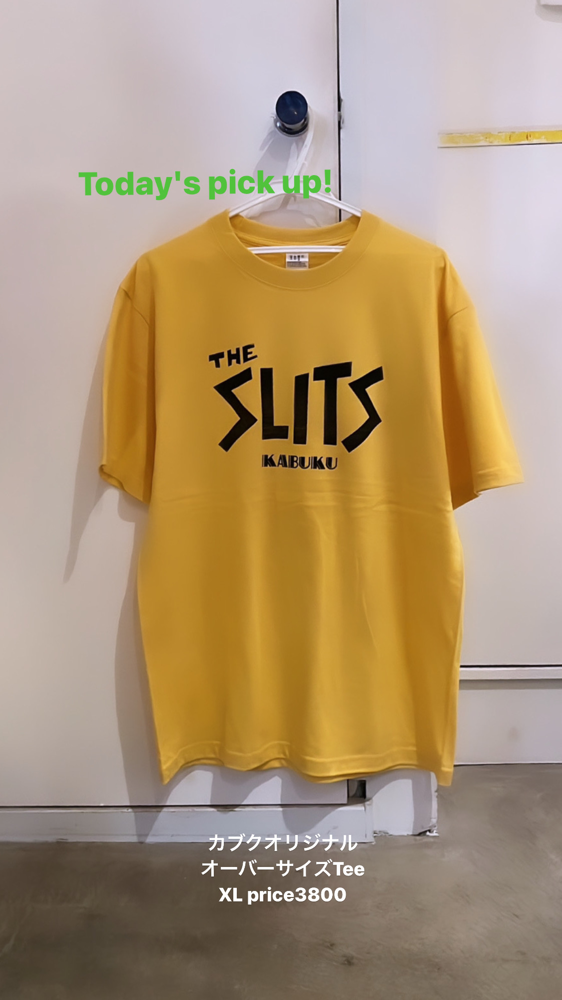 SLITS Tee