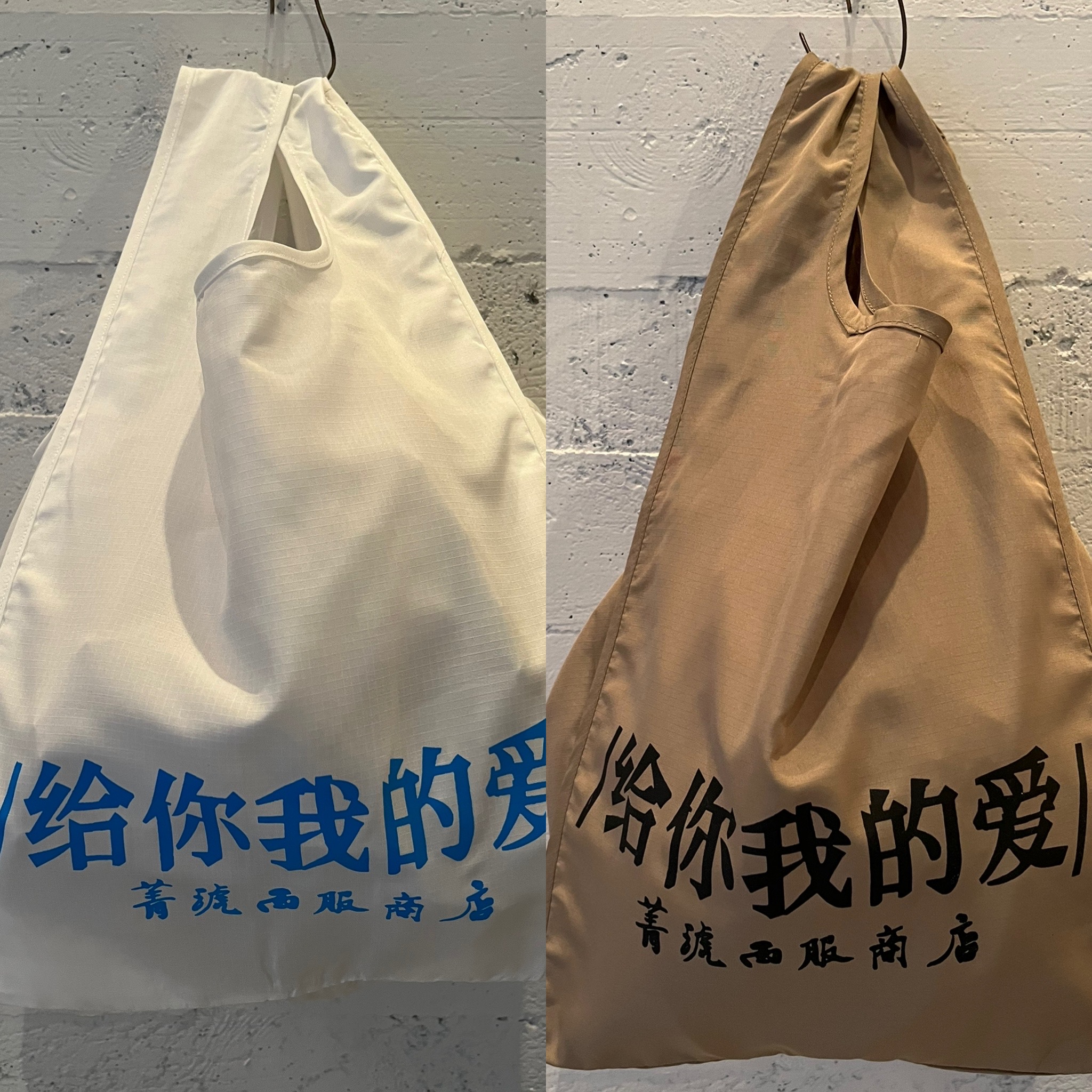 トートBAG