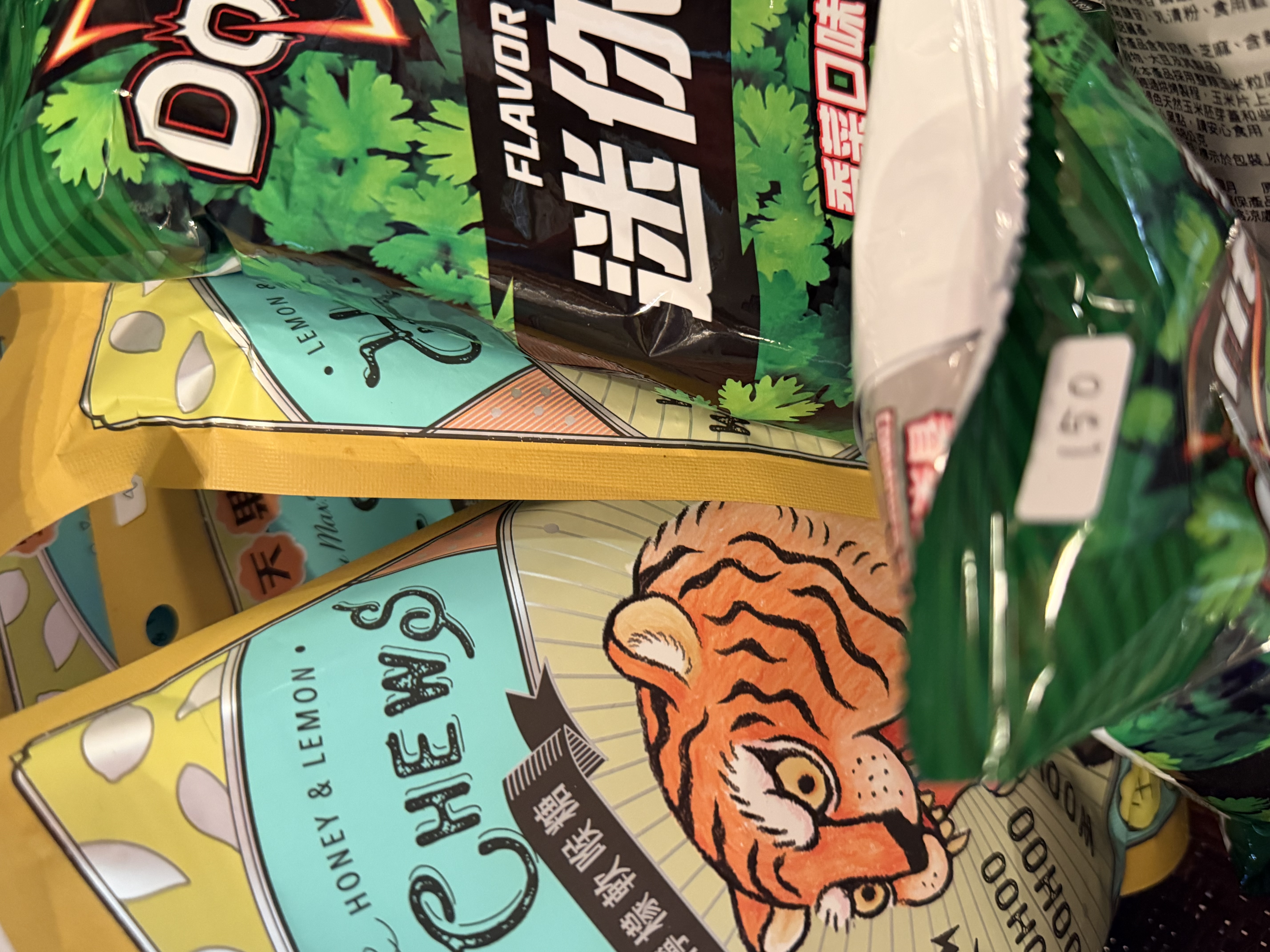 台湾のお菓子