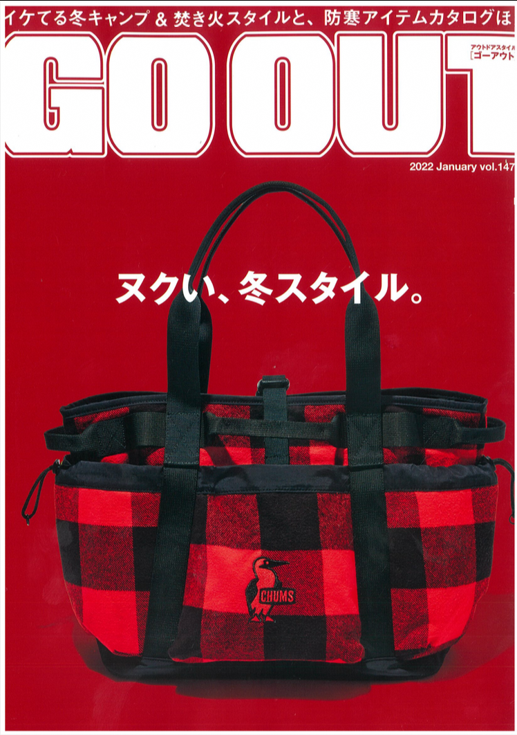 雑誌掲載