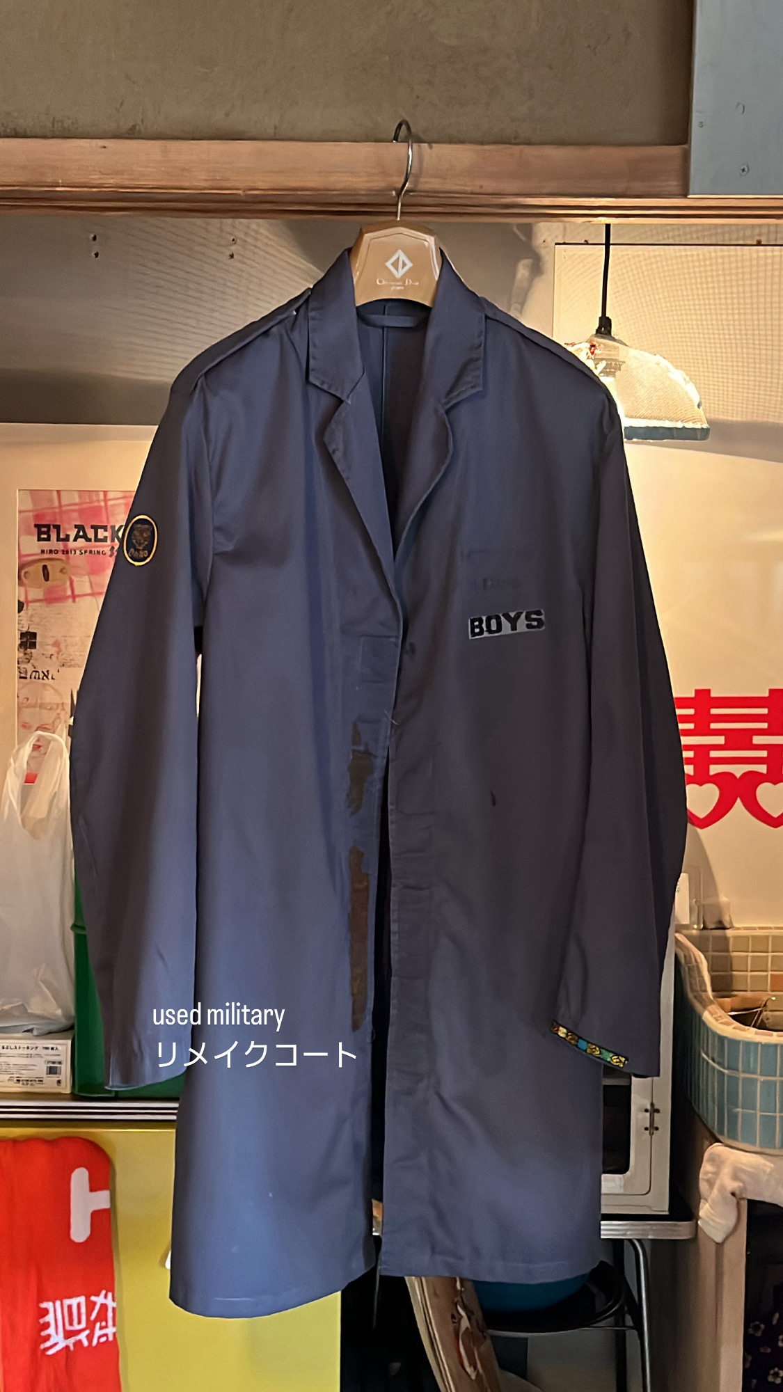 militaryリメイクコート