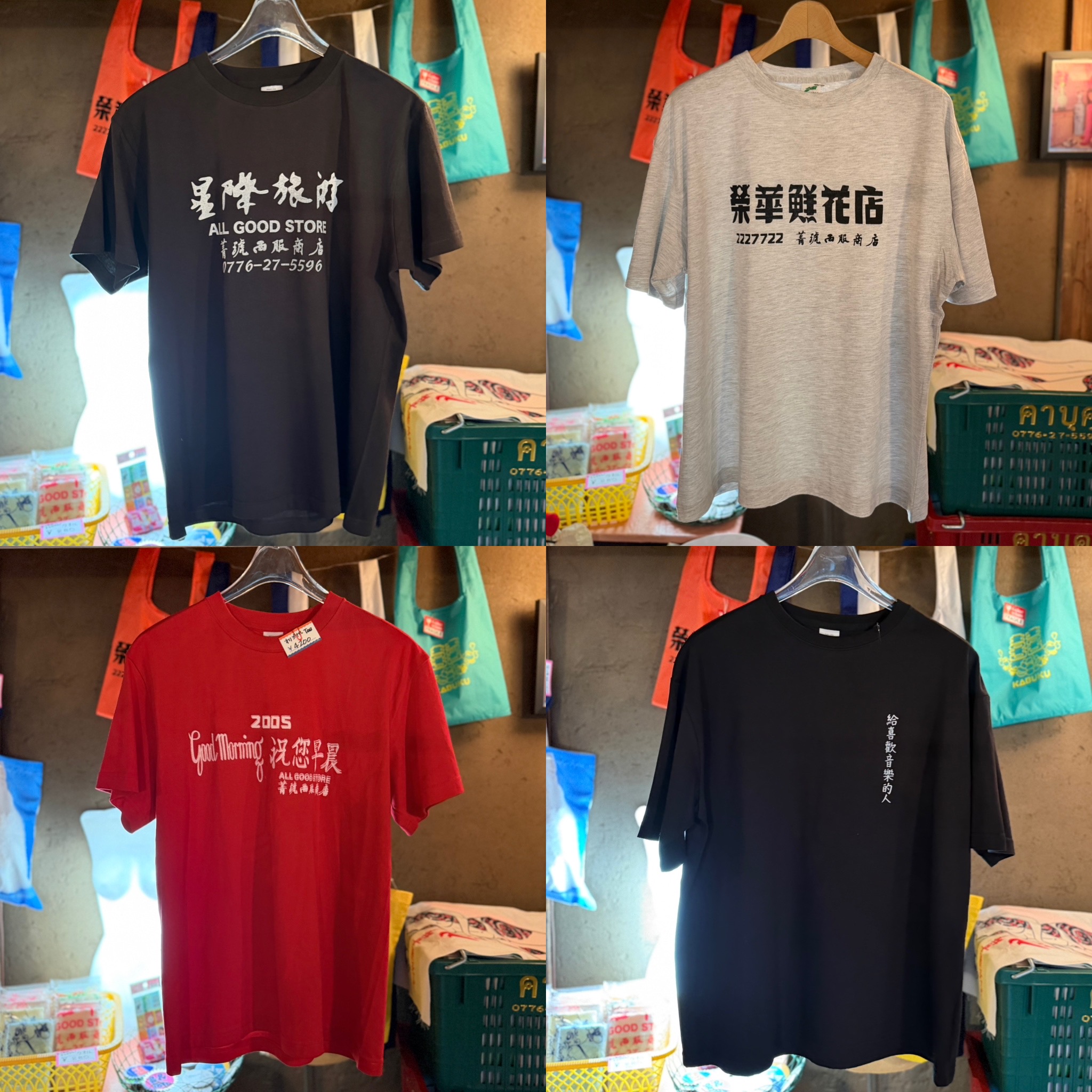 Tシャツ祭り